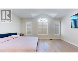 Bedroom 4 - 61 Mac Campbell Way, Bradford West Gwillimbury, ON L3Z4M6 Photo 8