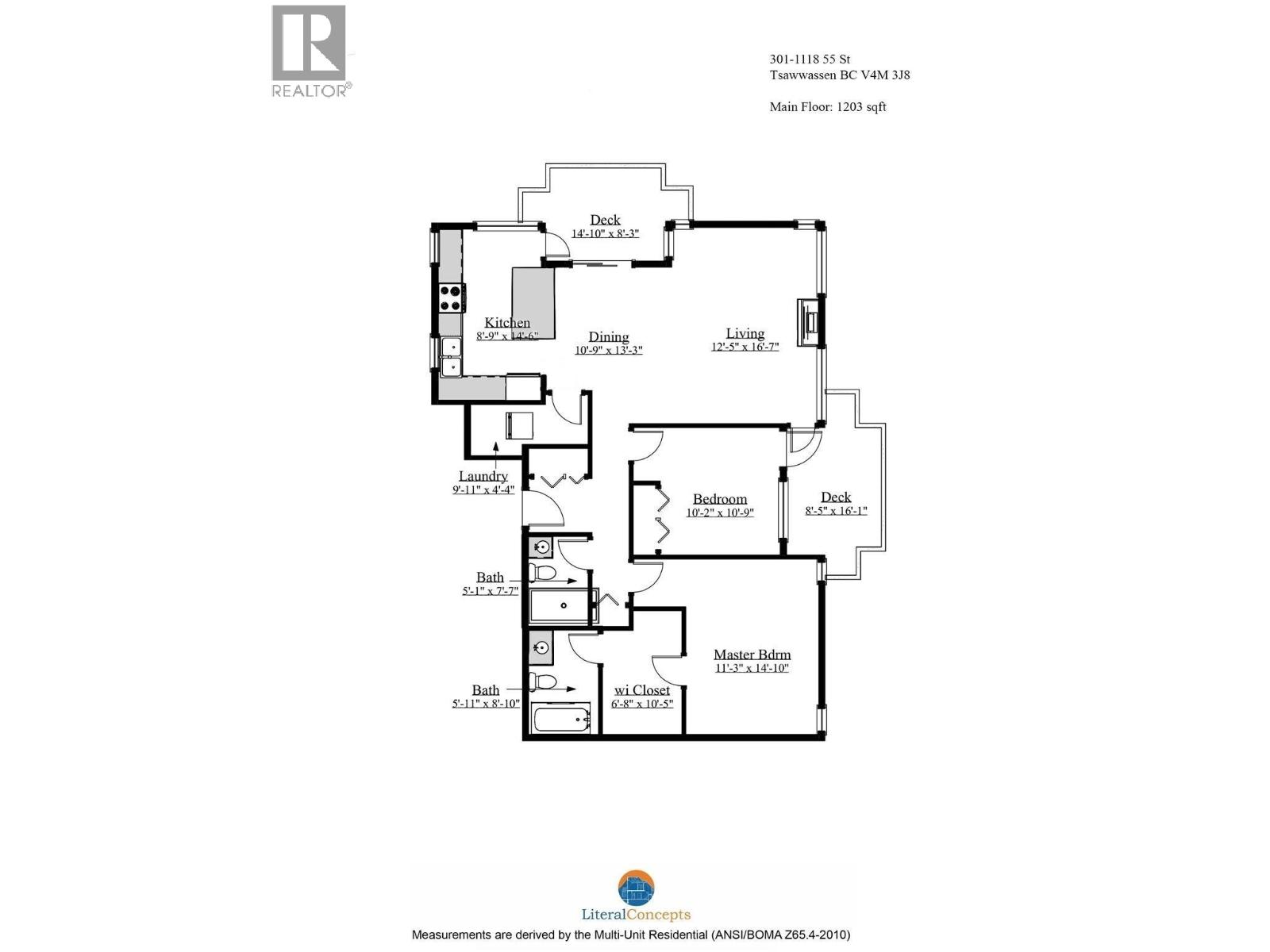 #301-1118 55 Street, Delta