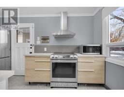 361 Spruce Street, London East, ON N5W4N9 Photo 16