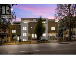 108 2085 E 1 Avenue, Vancouver, BC V5N1B6 Photo 30