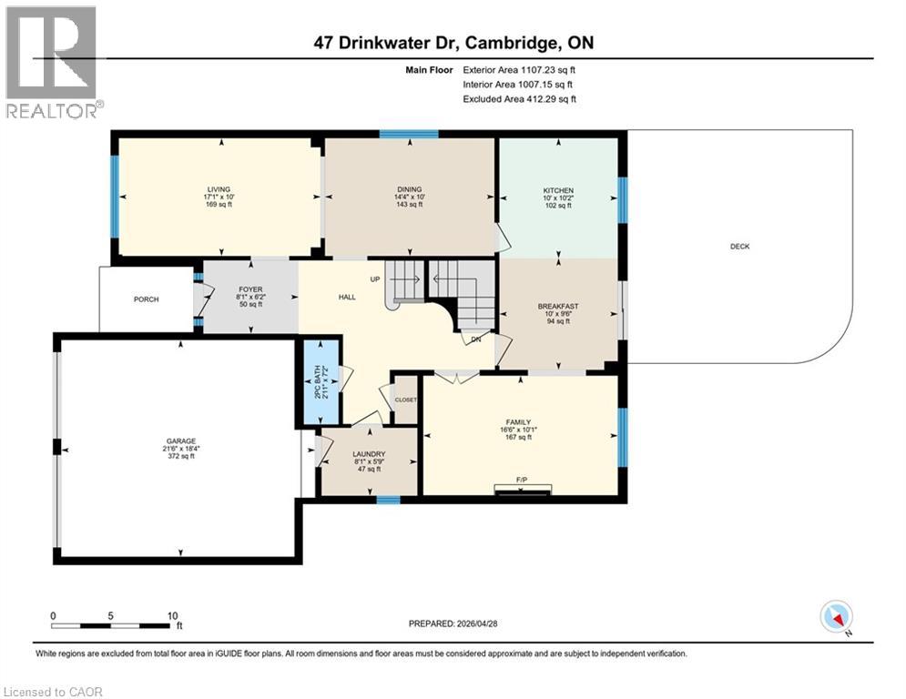 47 DRINKWATER Drive, Cambridge, Ontario, N1P1E4 — Photo 34