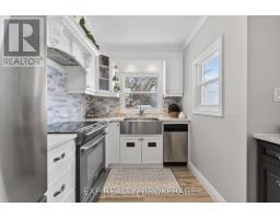 Utility room - 760 Cedar Park Lane, Athens, ON K0E1B0 Photo 12