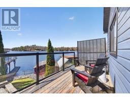 760 Cedar Park Lane, Athens, ON K0E1B0 Photo 42