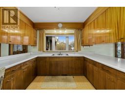 Dining room - 12 Maplewood Boulevard, Cobourg, ON K9A4J3 Photo 9