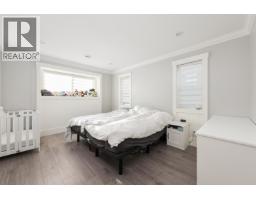 1135 Yorston Court, Burnaby, BC V5A2T8 Photo 6