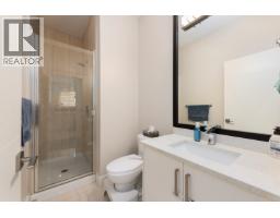 1135 Yorston Court, Burnaby, BC V5A2T8 Photo 12