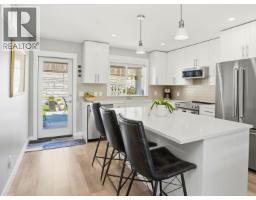 1024 Celia Crescent, Gibsons, BC V0N1V7 Photo 8