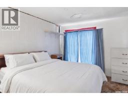 4pc Bathroom - Waycott Acreage, Vanscoy Rm No  345, SK S0K0J0 Photo 18
