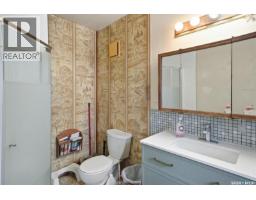 Waycott Acreage, Vanscoy Rm No  345, SK S0K0J0 Photo 19