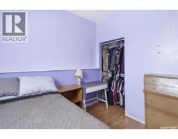 Waycott Acreage, Vanscoy Rm No  345, SK S0K0J0 Photo 21