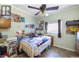 Waycott Acreage, Vanscoy Rm No  345, SK S0K0J0 Photo 22