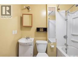 Waycott Acreage, Vanscoy Rm No  345, SK S0K0J0 Photo 23