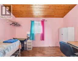 Waycott Acreage, Vanscoy Rm No  345, SK S0K0J0 Photo 27
