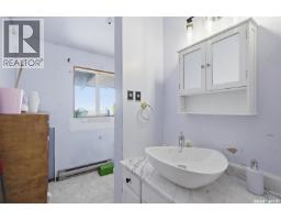 Waycott Acreage, Vanscoy Rm No  345, SK S0K0J0 Photo 29