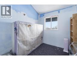 Waycott Acreage, Vanscoy Rm No  345, SK S0K0J0 Photo 30