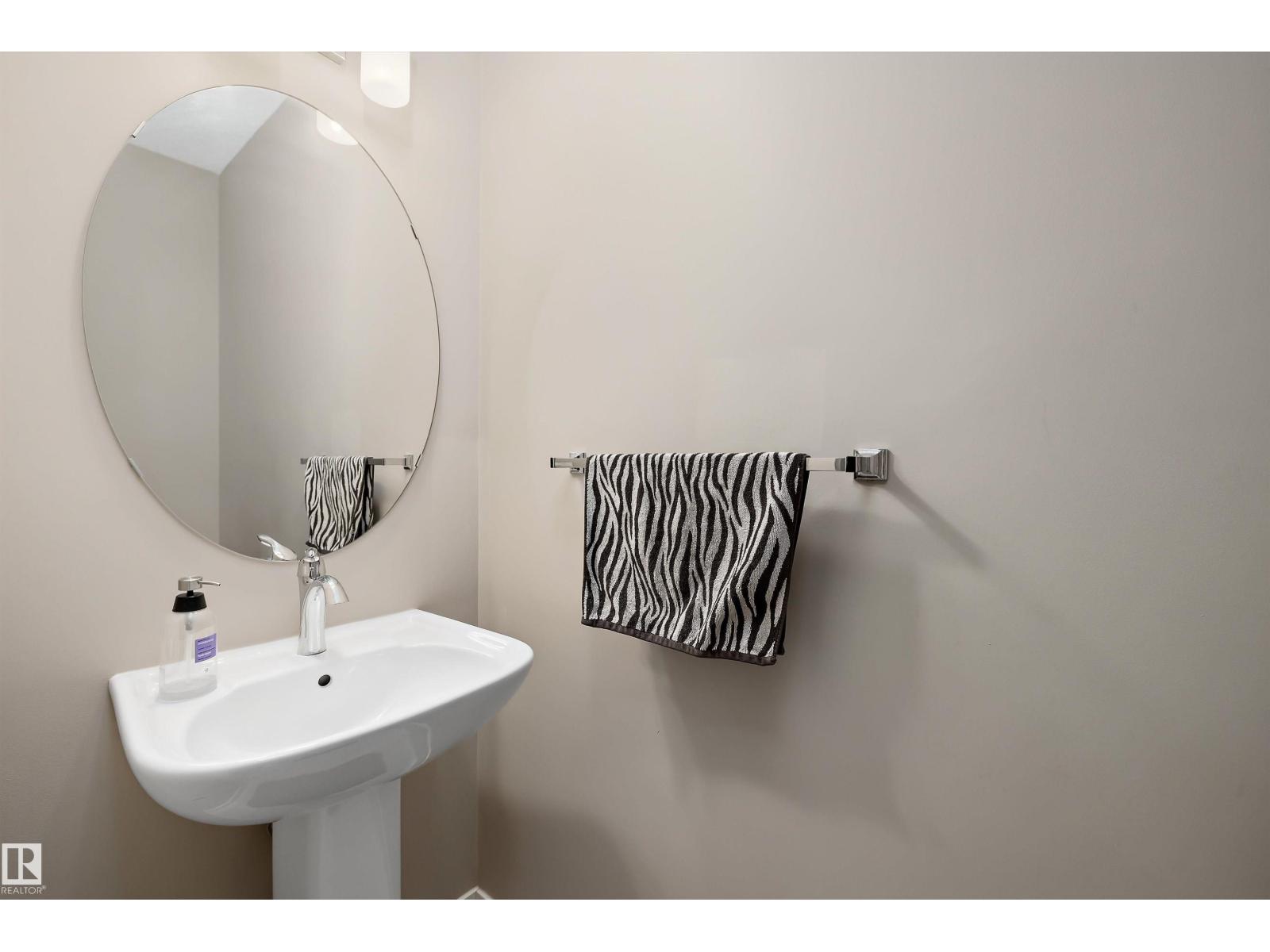 1586 Chapman WY SW, Edmonton