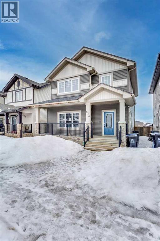 573 Heritage Drive, Fort McMurray