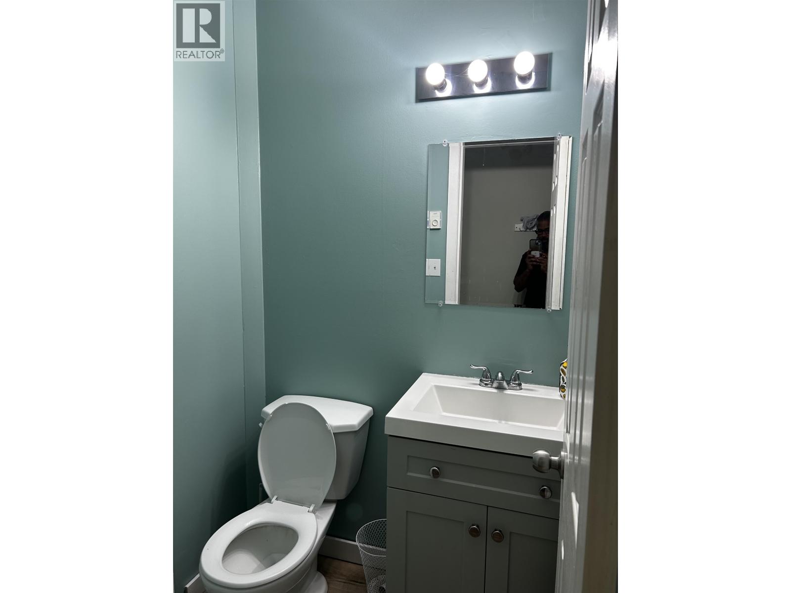 Photo 8 of 8 — 2223-2225 OAK STREET · Prince George, BC