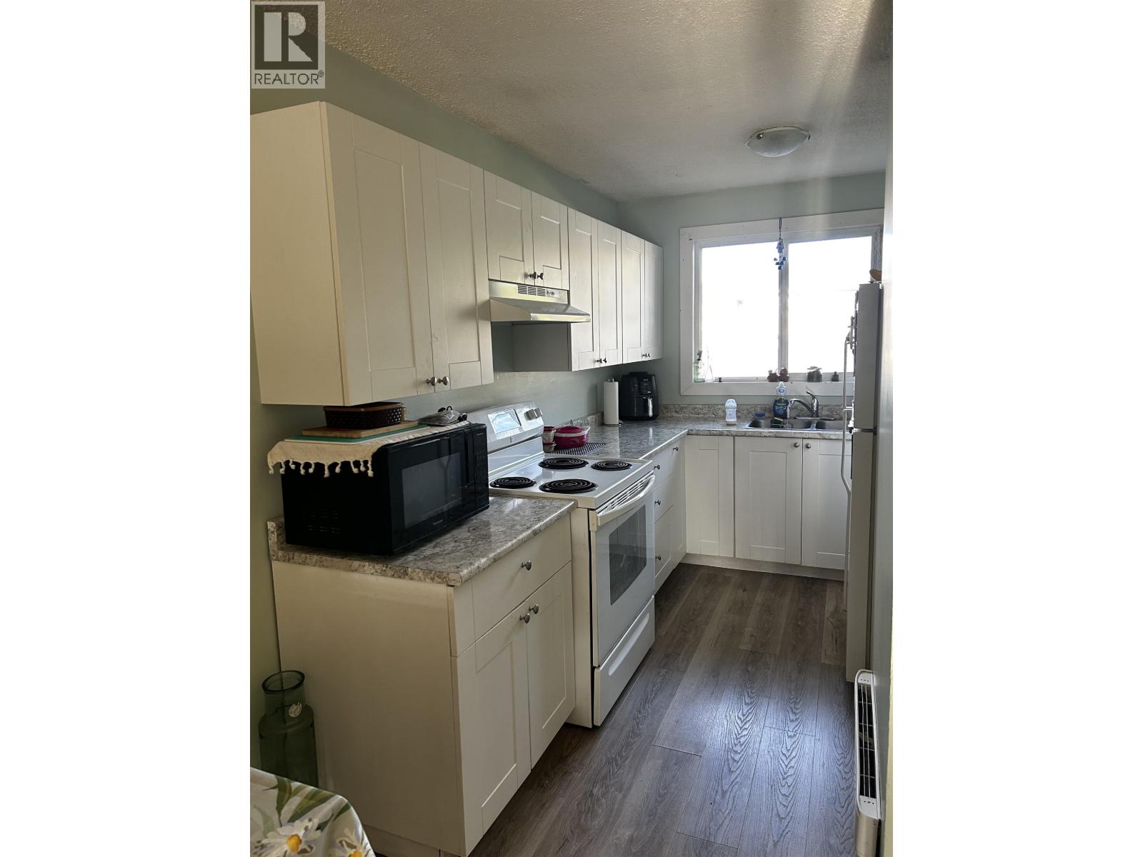 Living room of 2223-2225 OAK STREET · Prince George, BC