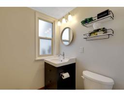 1491 Merklin Street, White Rock, BC V4B4C4 Photo 18