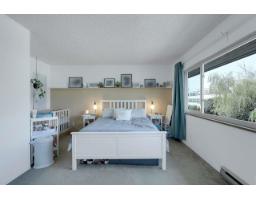 1491 Merklin Street, White Rock, BC V4B4C4 Photo 23