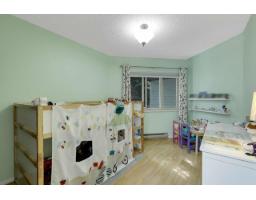 1491 Merklin Street, White Rock, BC V4B4C4 Photo 27
