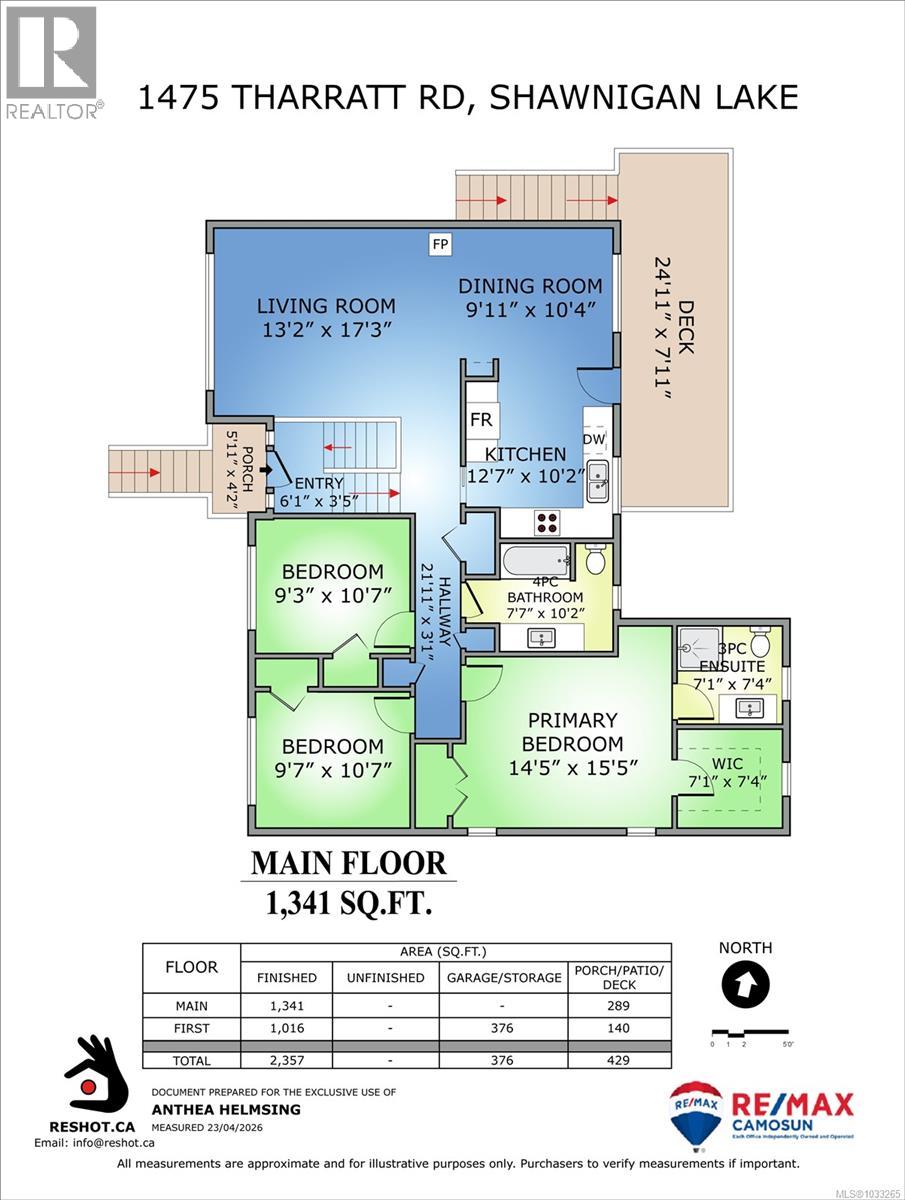 1475 Tharratt Rd - 39