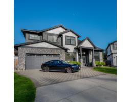 3222 197 Street, Langley, BC V3A0N9 Photo 21