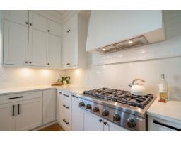 3222 197 Street, Langley, BC V3A0N9 Photo 7
