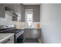 3222 197 Street, Langley, BC V3A0N9 Photo 9