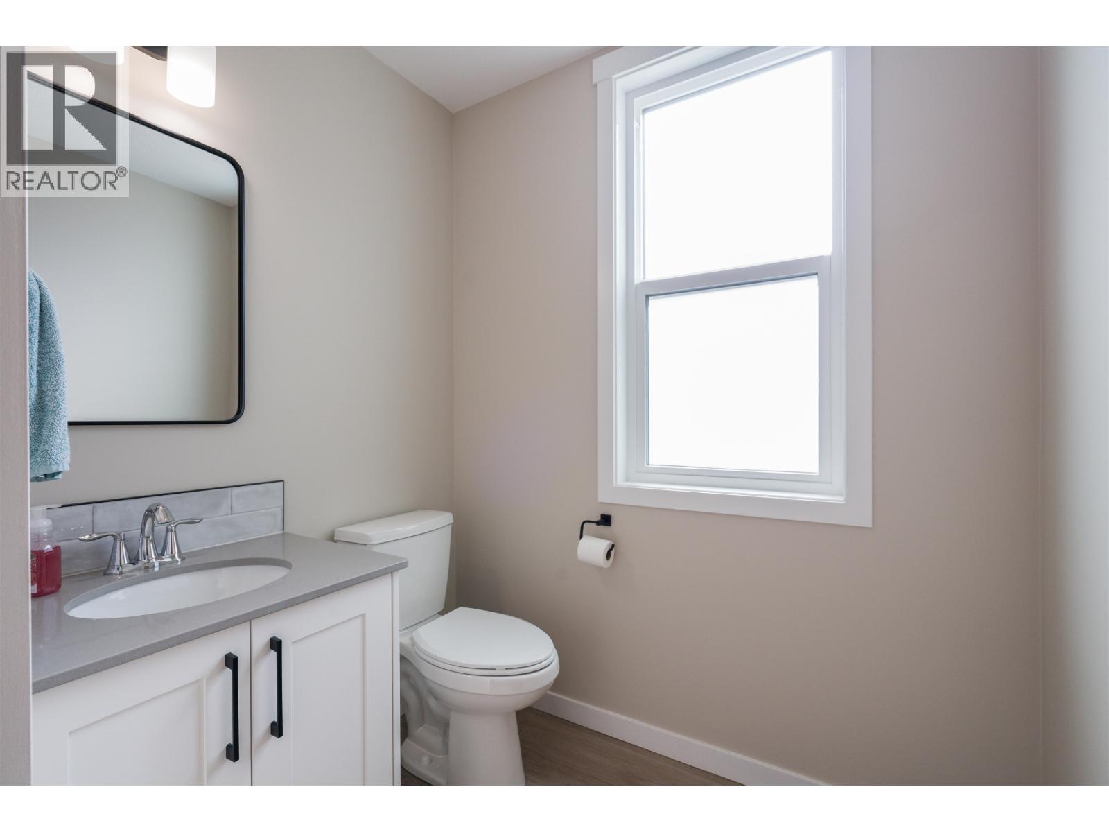 105-7000 HUSBAND DRIVE, Prince George