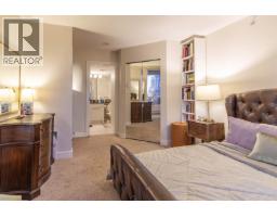 1202 4888 Brentwood Drive, Burnaby, BC V5C0C6 Photo 7