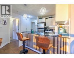1202 4888 Brentwood Drive, Burnaby, BC V5C0C6 Photo 35