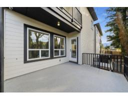 45122 Watson Road, Sardis South, Chilliwack, BC V2R3R5 Photo 37