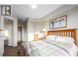 301 1280 Alpine Rd, Courtenay, BC V9J1L0 Photo 22