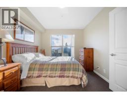 301 1280 Alpine Rd, Courtenay, BC V9J1L0 Photo 24