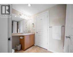 301 1280 Alpine Rd, Courtenay, BC V9J1L0 Photo 25