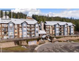 301 1280 Alpine Rd, Courtenay, BC V9J1L0 Photo 40