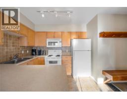 Kitchen - 301 1280 Alpine Rd, Courtenay, BC V9J1L0 Photo 7