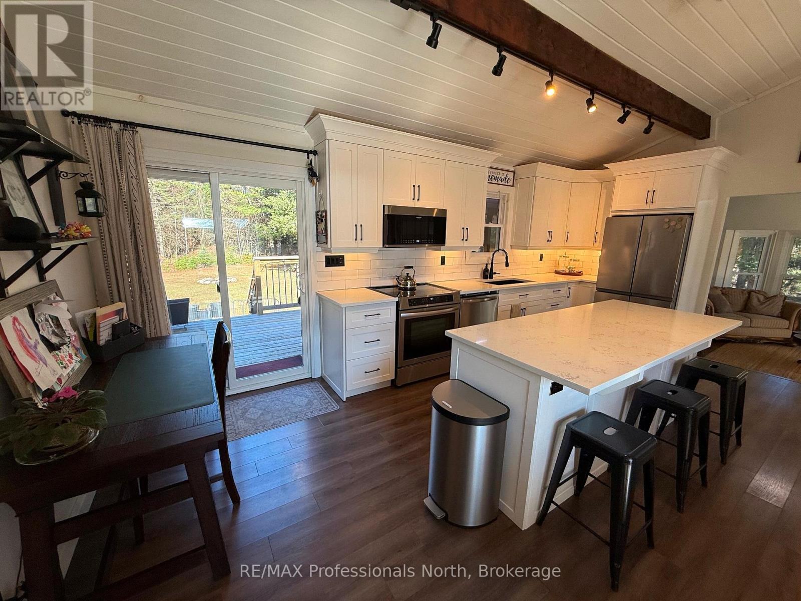 1041 WINDING CREEK ROAD - 21