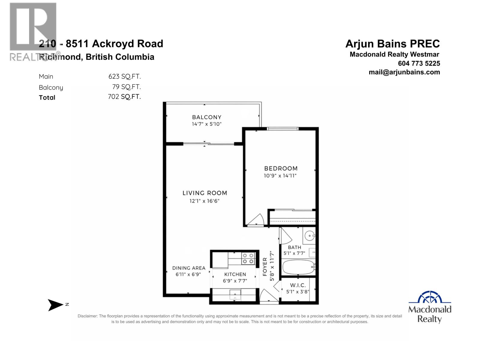 #210-8511 ACKROYD Road, Richmond