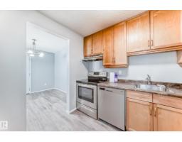 #202 328 Woodbridge Wy, Sherwood Park, AB T8A4G3 Photo 13