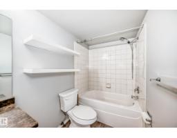 #202 328 Woodbridge Wy, Sherwood Park, AB T8A4G3 Photo 25
