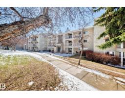 #202 328 Woodbridge Wy, Sherwood Park, AB T8A4G3 Photo 45