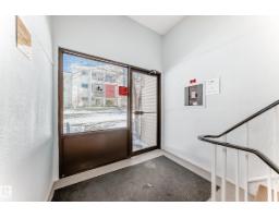 #202 328 Woodbridge Wy, Sherwood Park, AB T8A4G3 Photo 39