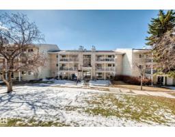 #202 328 Woodbridge Wy, Sherwood Park, AB T8A4G3 Photo 40