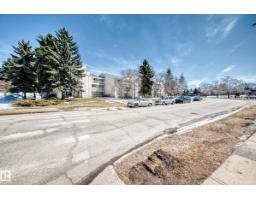 #202 328 Woodbridge Wy, Sherwood Park, AB T8A4G3 Photo 11