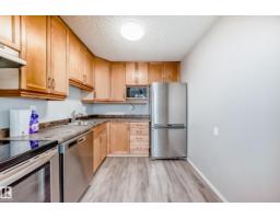 #202 328 Woodbridge Wy, Sherwood Park, AB T8A4G3 Photo 6