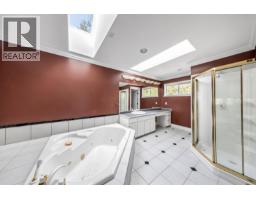 127 Hemlock Drive, Anmore, BC V3H4W9 Photo 13