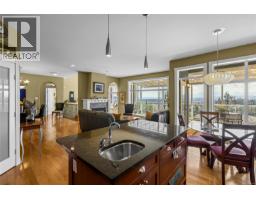 Dining room - 3737 Belaire Dr, Nanaimo, BC V9T5A1 Photo 11